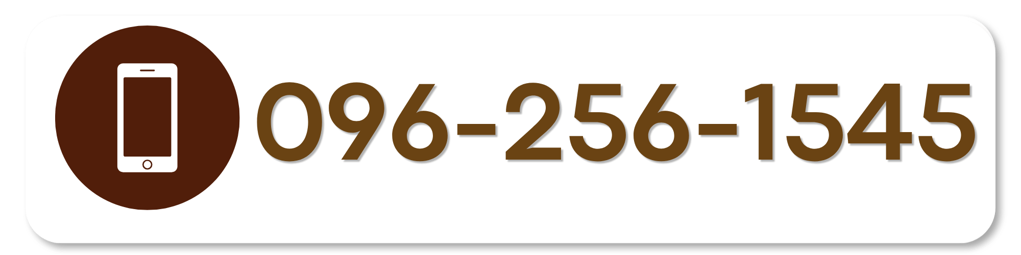 image-20260826140224-4.png